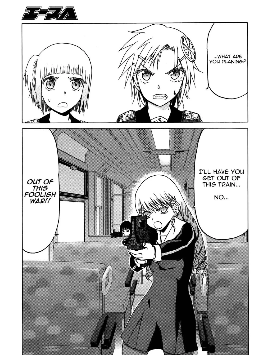 Upotte!! Chapter 82 page 41 - 