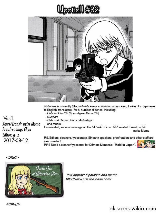 Upotte!! Chapter 82 page 43 - 
