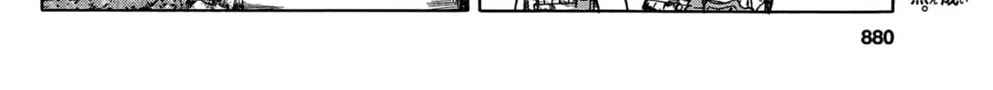 Upotte!! Chapter 82 page 8 - 