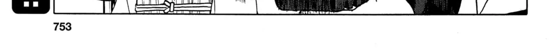 Upotte!! Chapter 83 page 14 - 