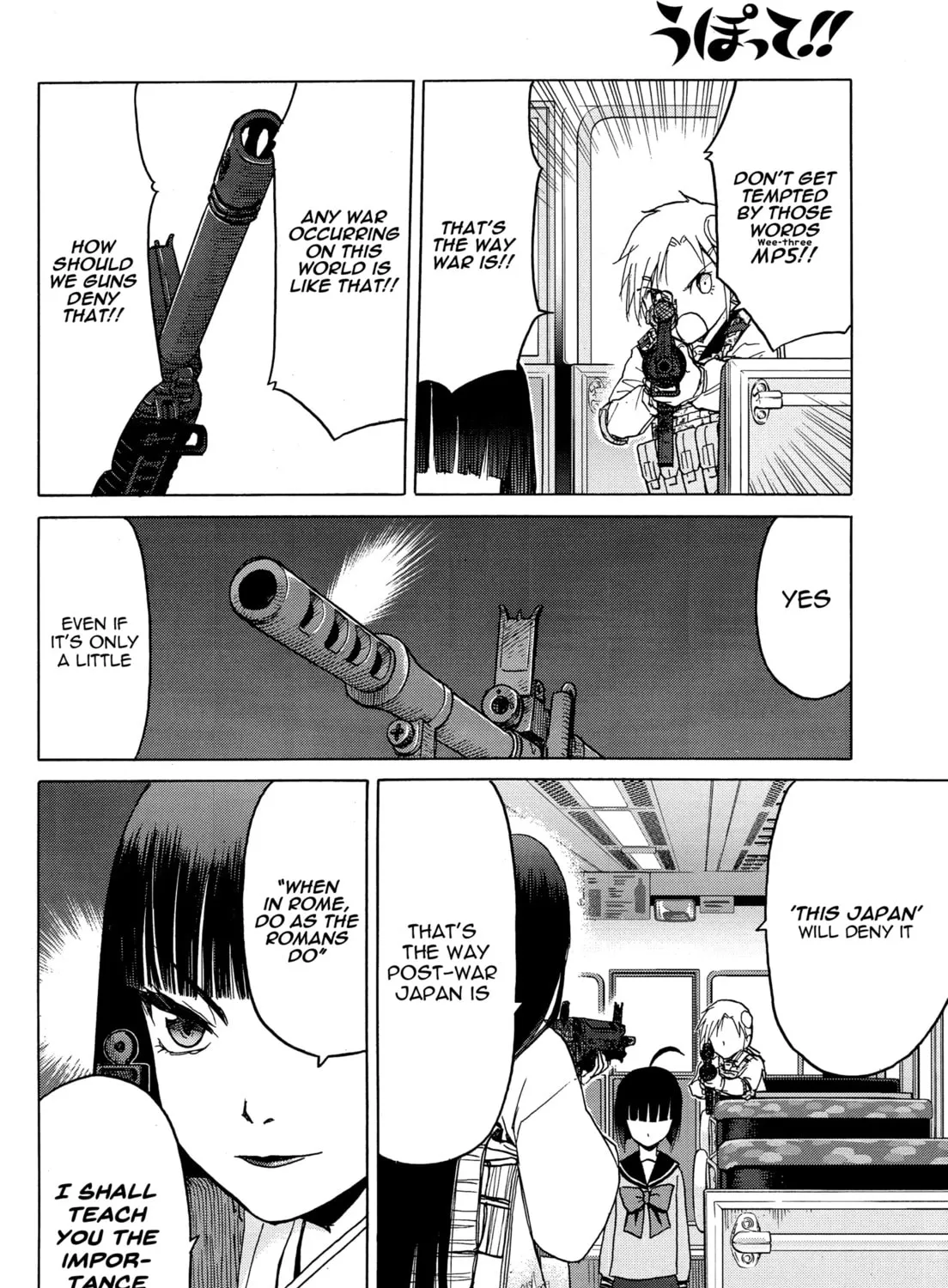 Upotte!! Chapter 83 page 15 - 