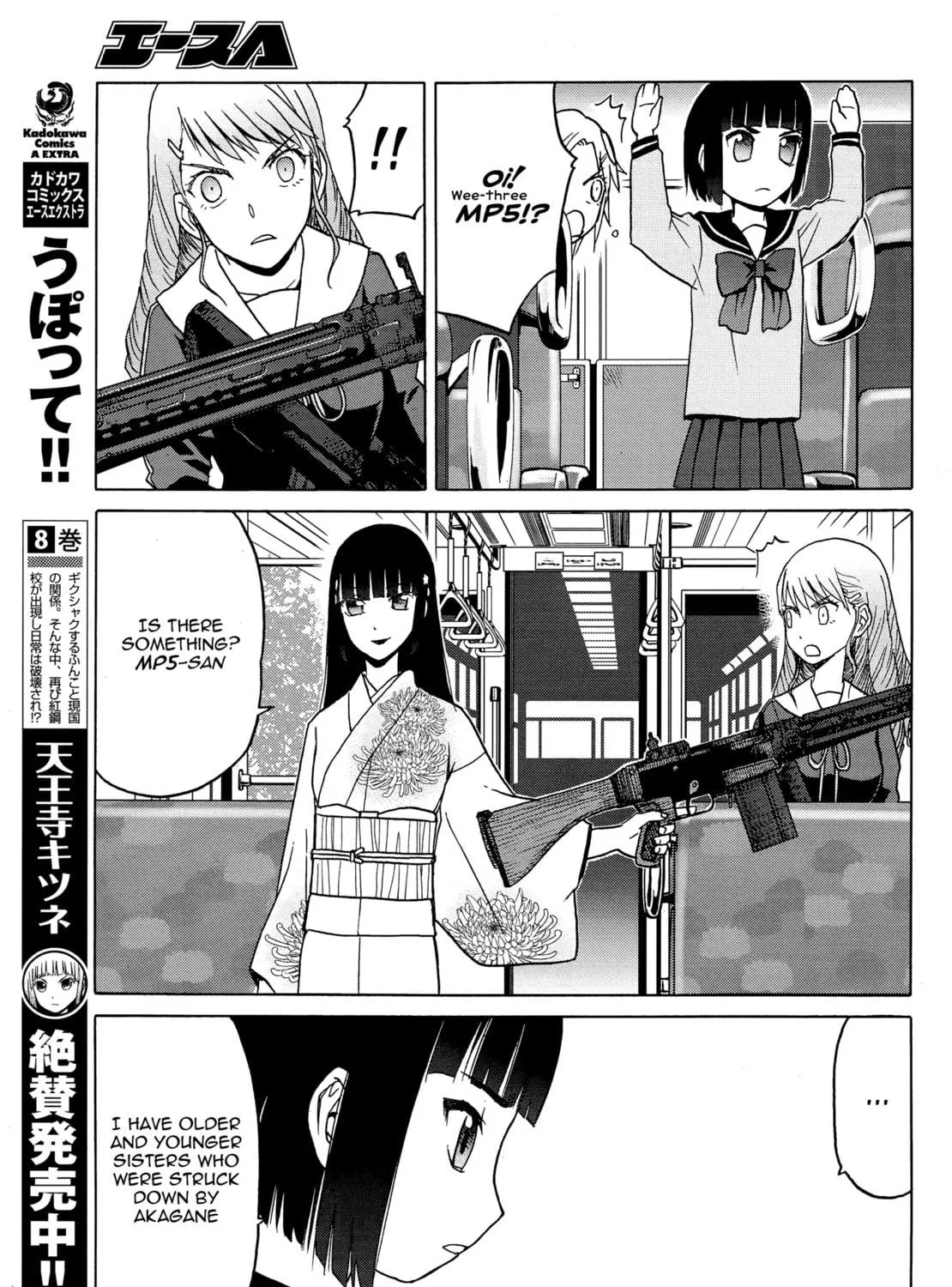 Upotte!! Chapter 83 page 9 - 