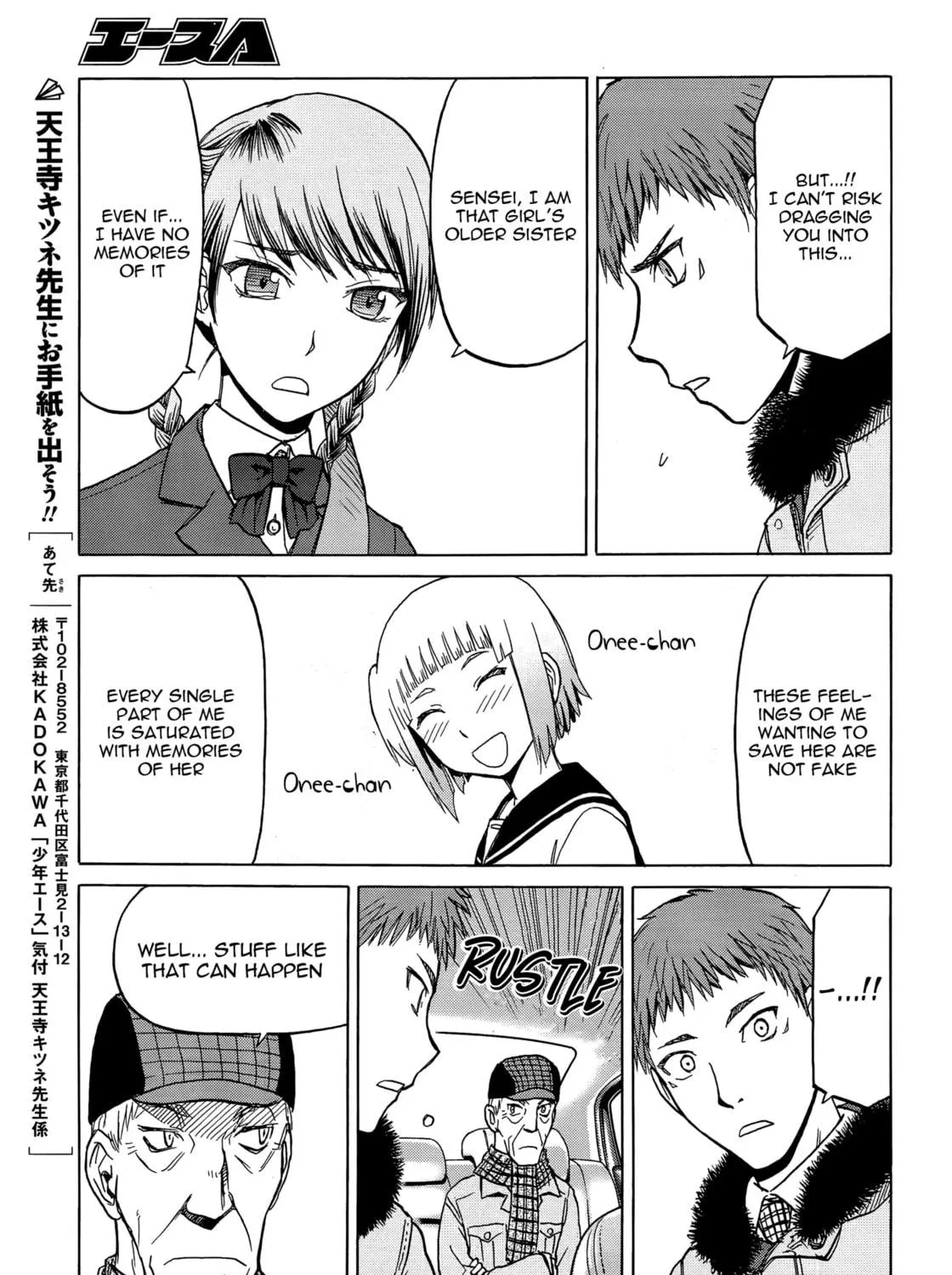 Upotte!! Chapter 84 page 41 - 