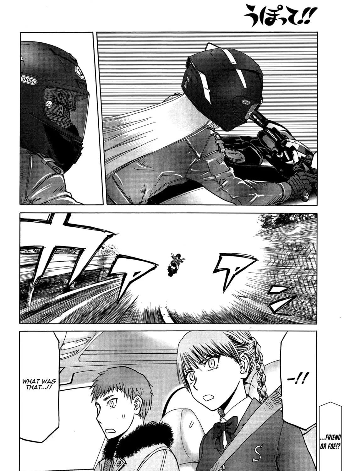 Upotte!! Chapter 84 page 47 - 