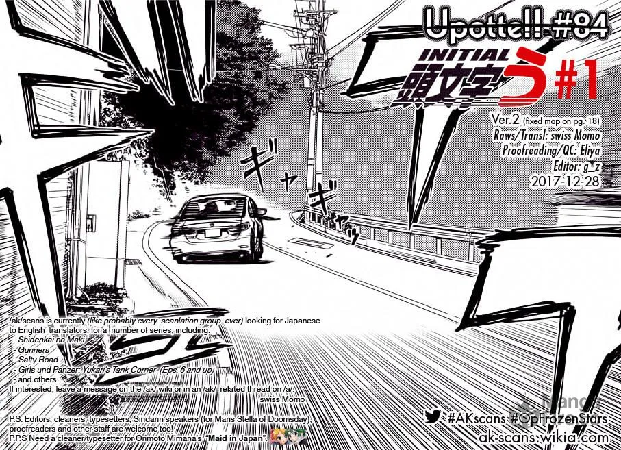 Upotte!! Chapter 84 page 49 - 