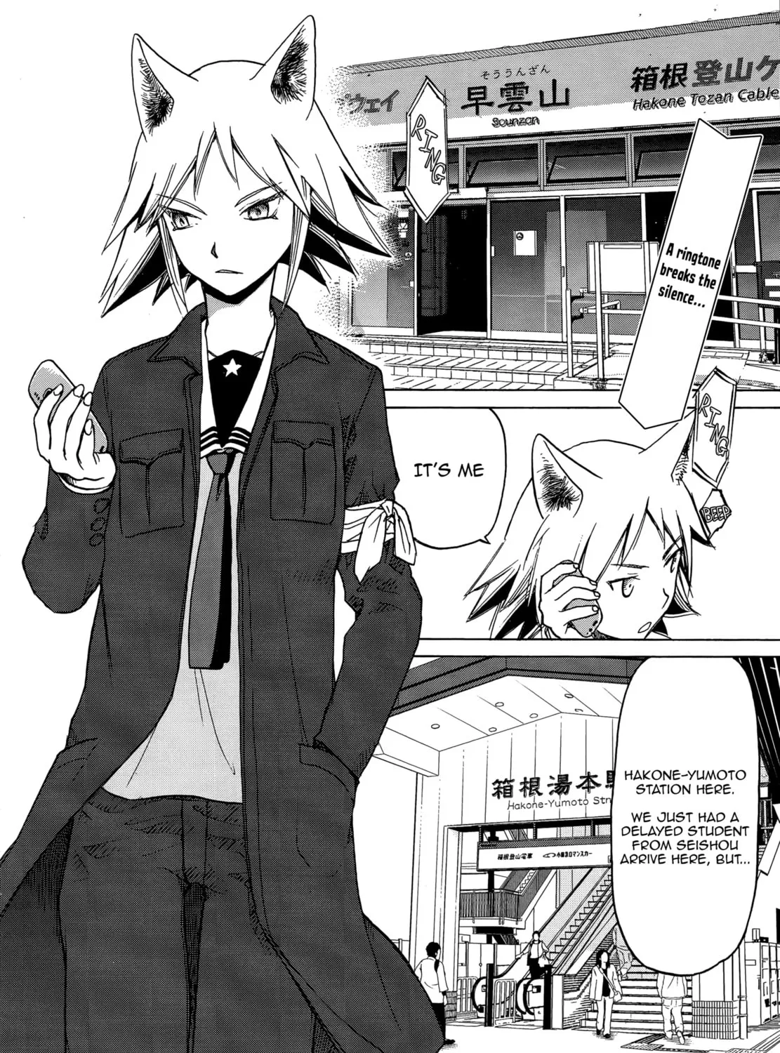 Upotte!! Chapter 85 page 3 - 