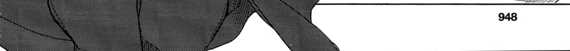 Upotte!! Chapter 85 page 4 - 