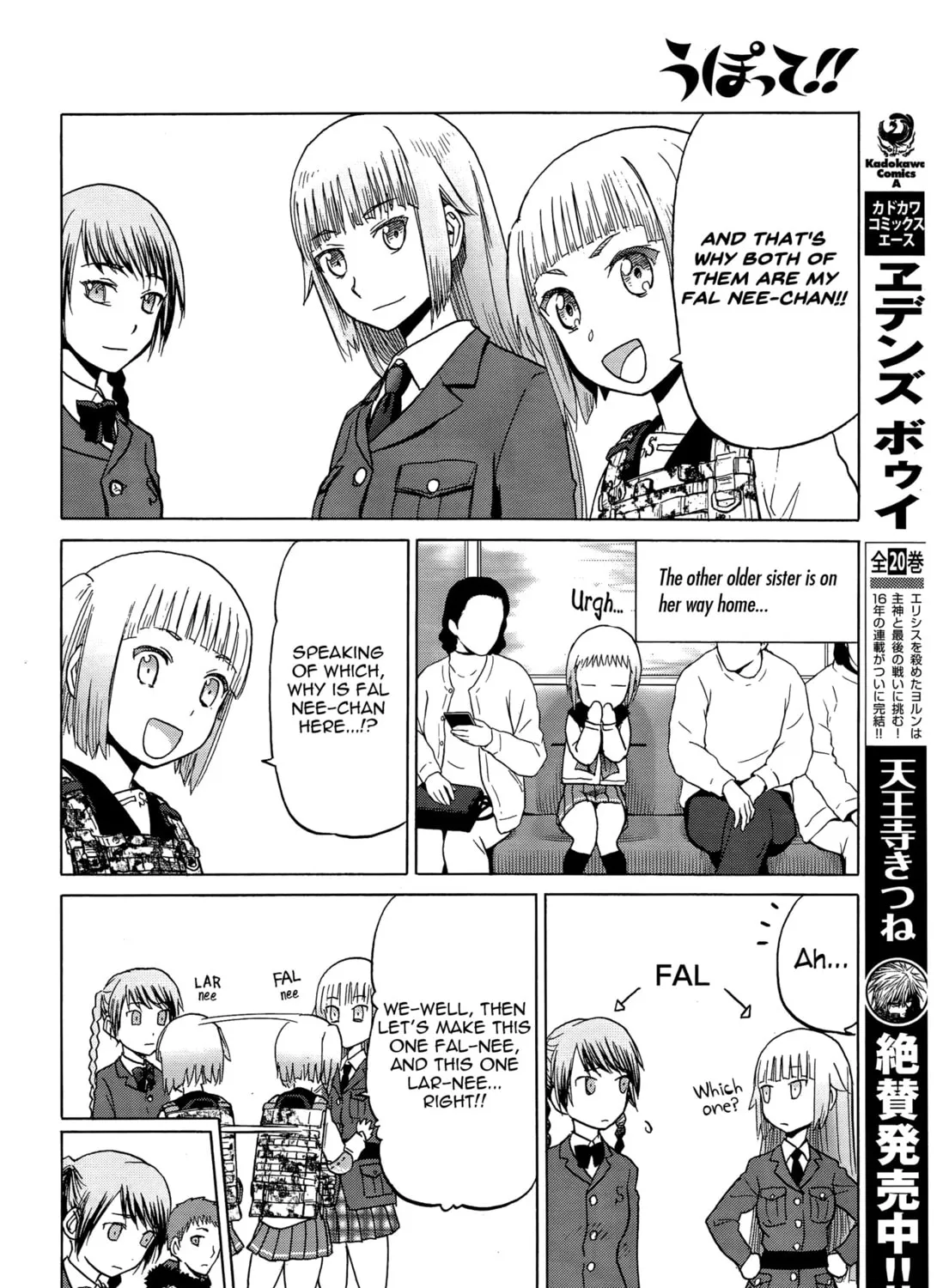 Upotte!! Chapter 85 page 31 - 
