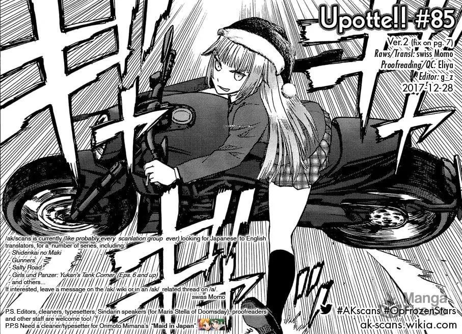 Upotte!! Chapter 85 page 41 - 