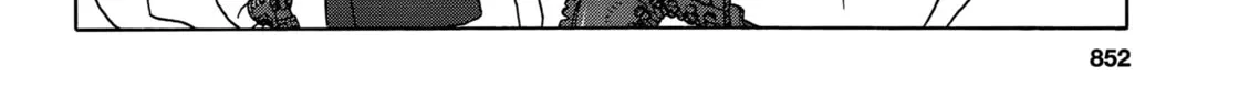 Upotte!! Chapter 86 page 16 - 