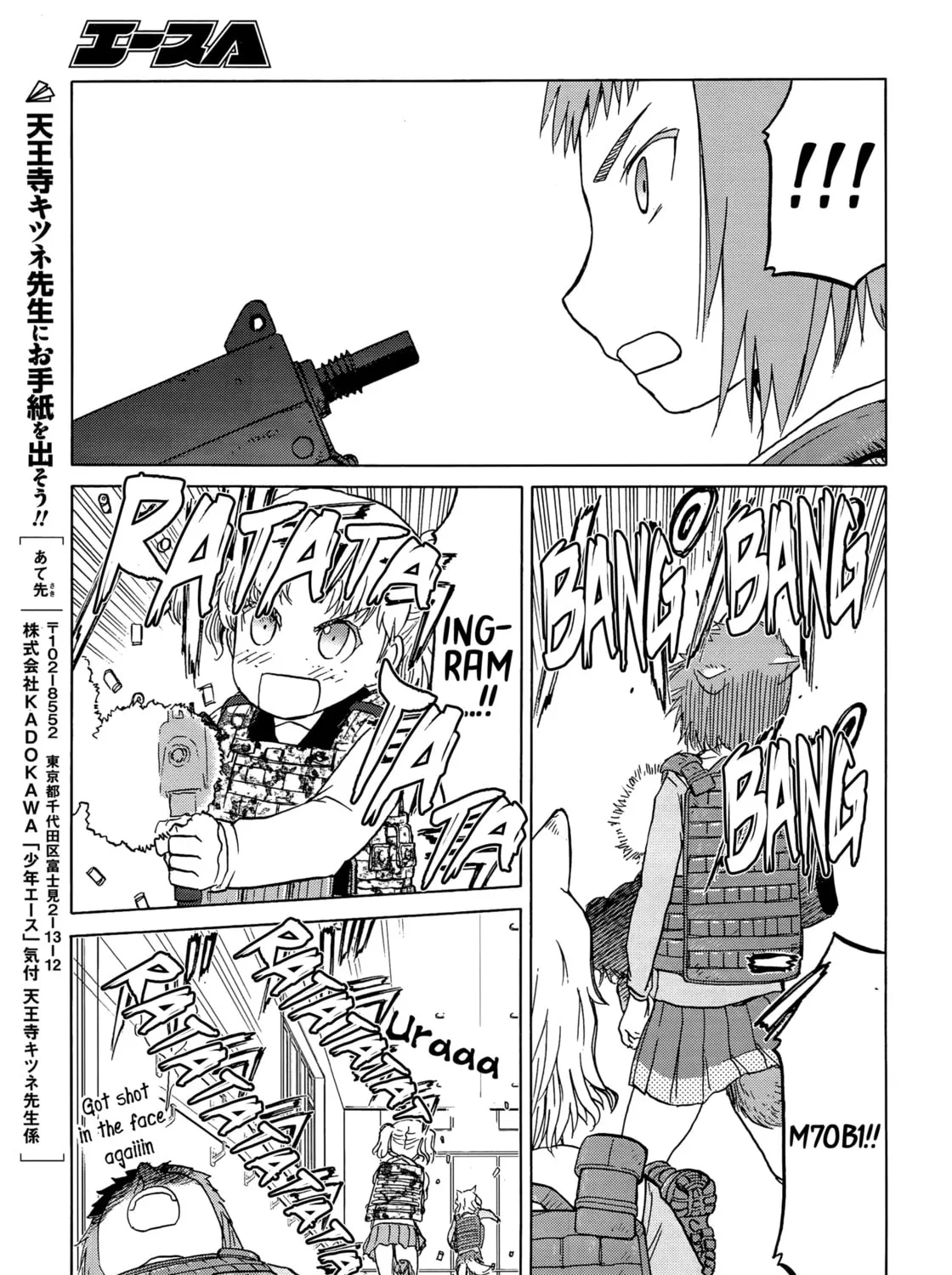 Upotte!! Chapter 86 page 37 - 