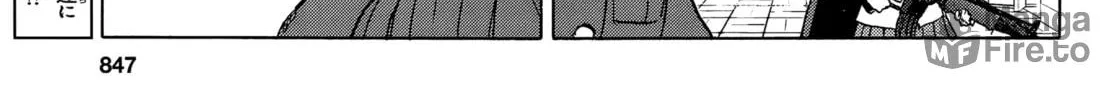 Upotte!! Chapter 86 page 6 - 