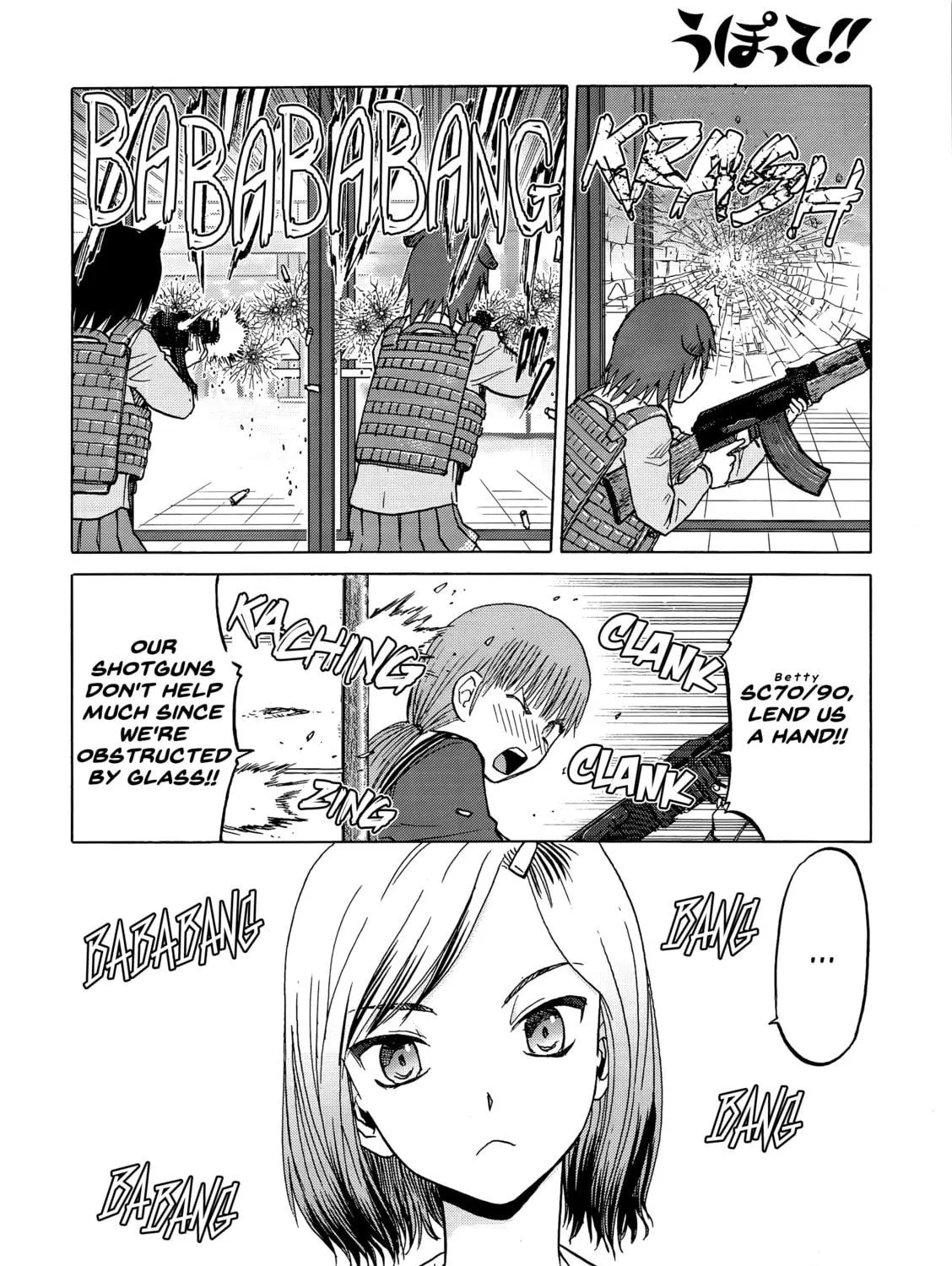 Upotte!! Chapter 87 page 19 - 