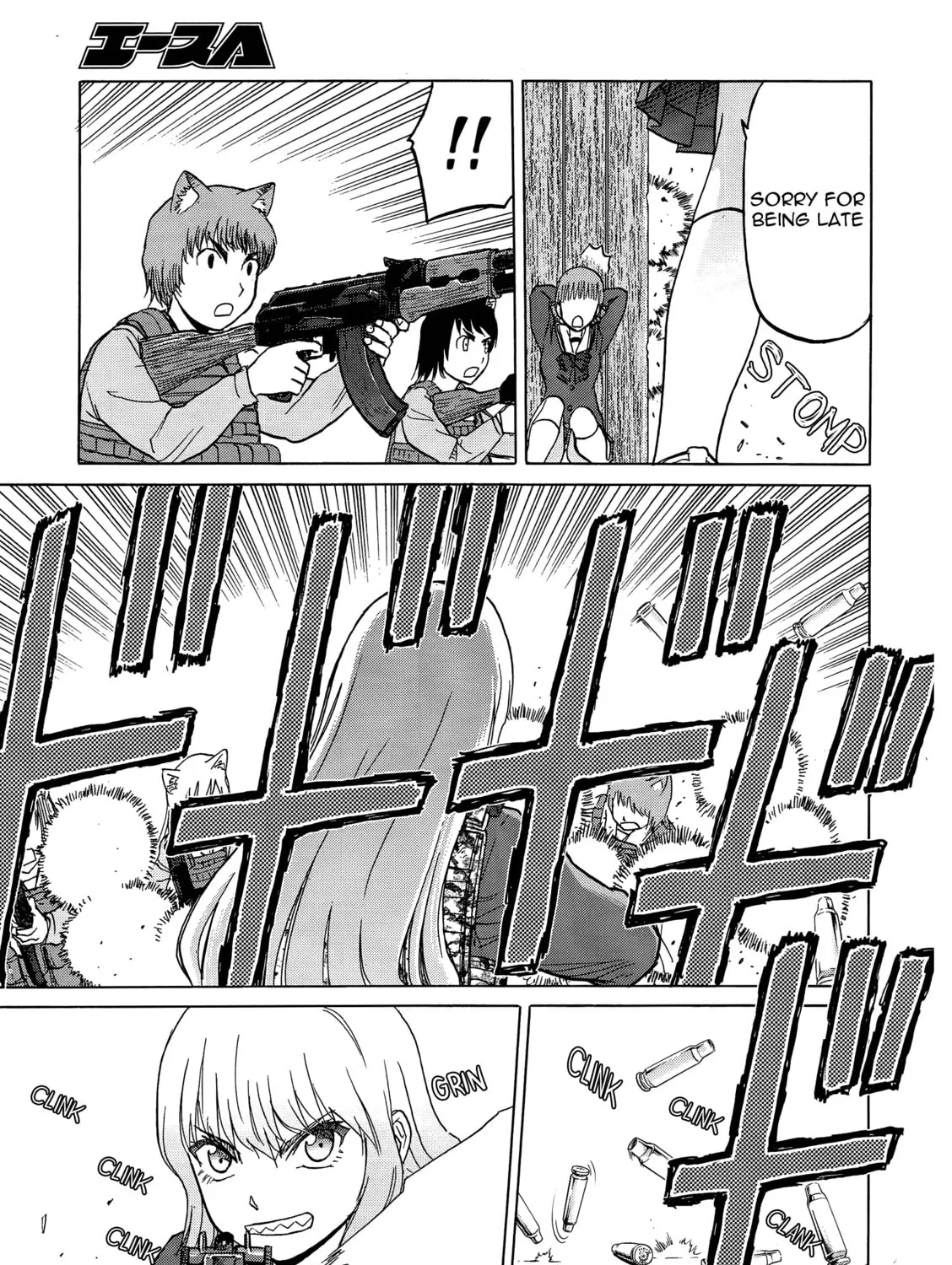 Upotte!! Chapter 87 page 25 - 