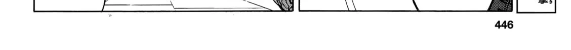 Upotte!! Chapter 87 page 8 - 