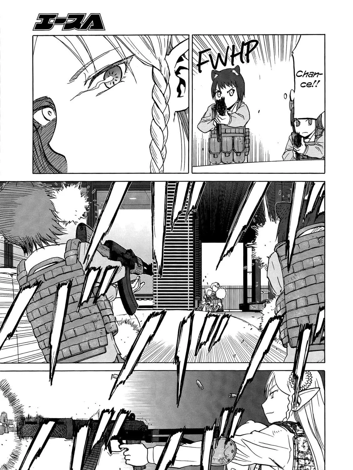 Upotte!! Chapter 87 page 9 - 