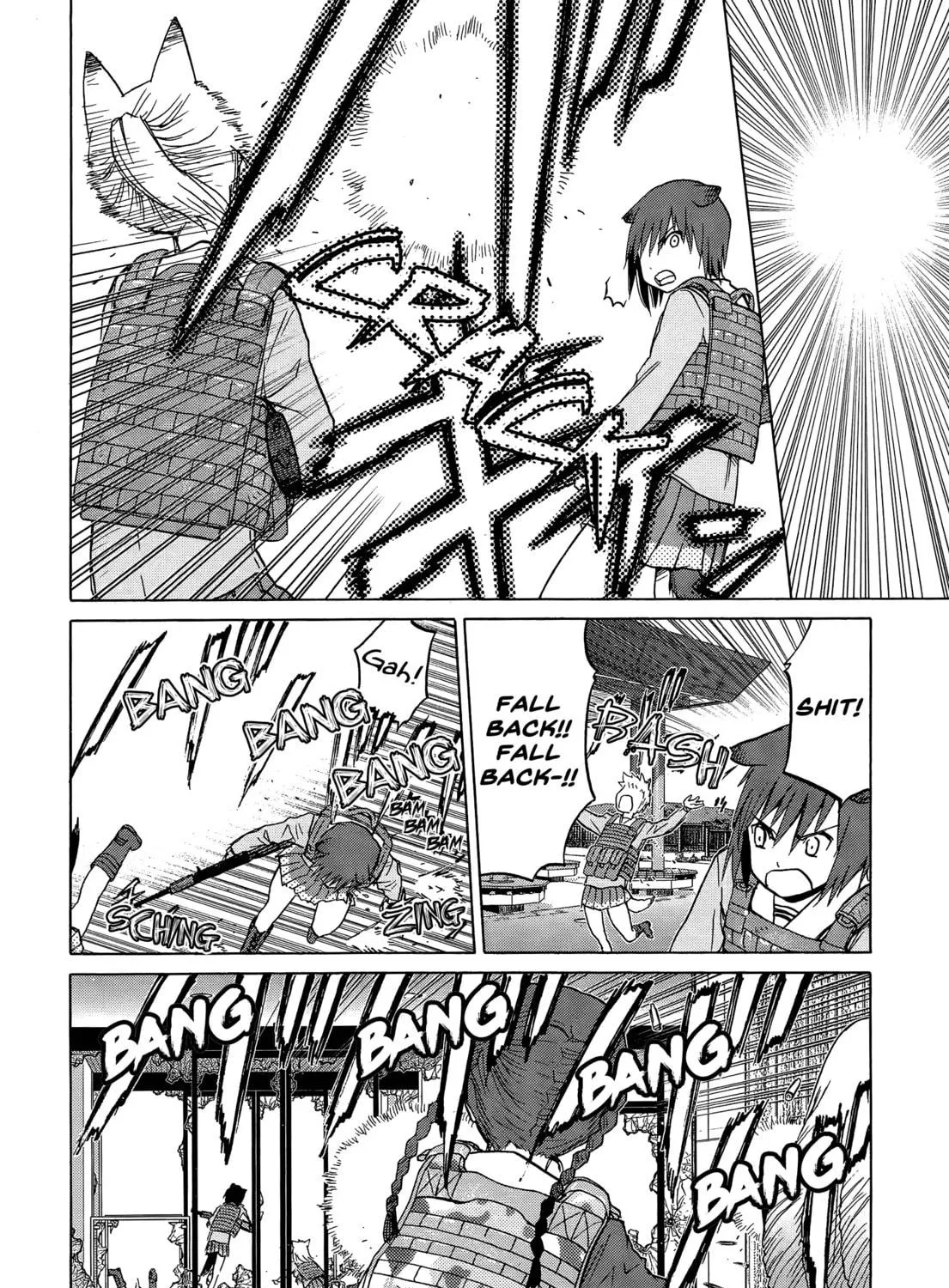 Upotte!! Chapter 88 page 23 - 