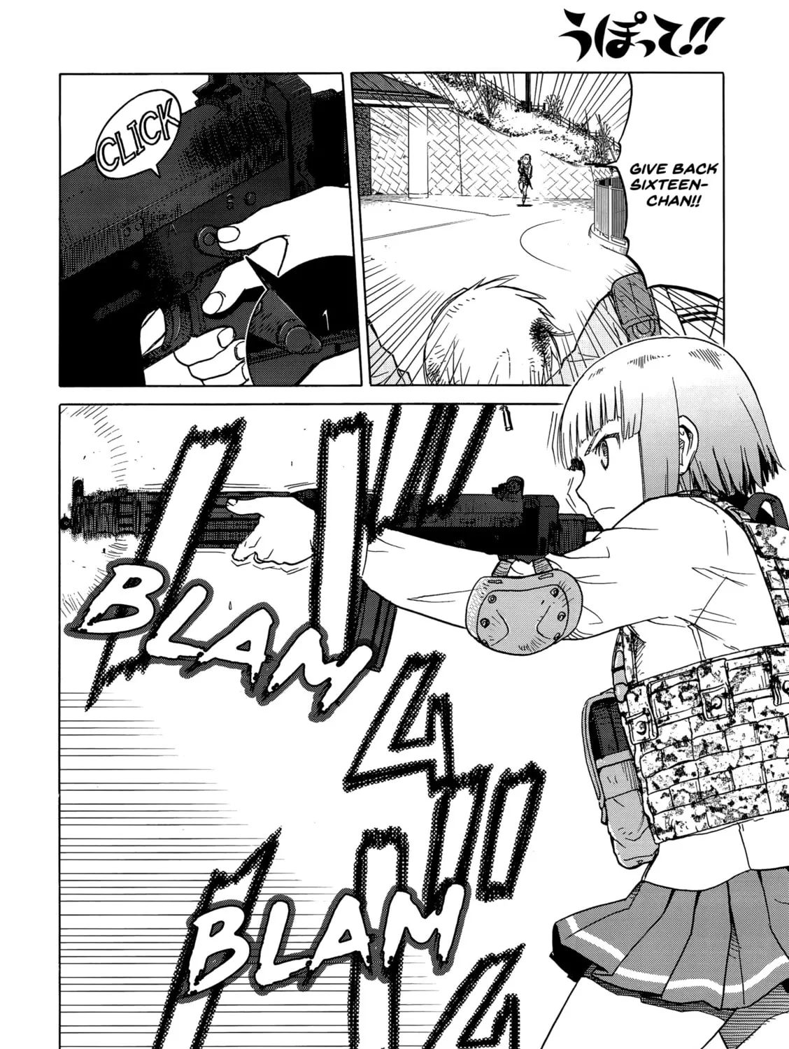 Upotte!! Chapter 89 page 15 - 