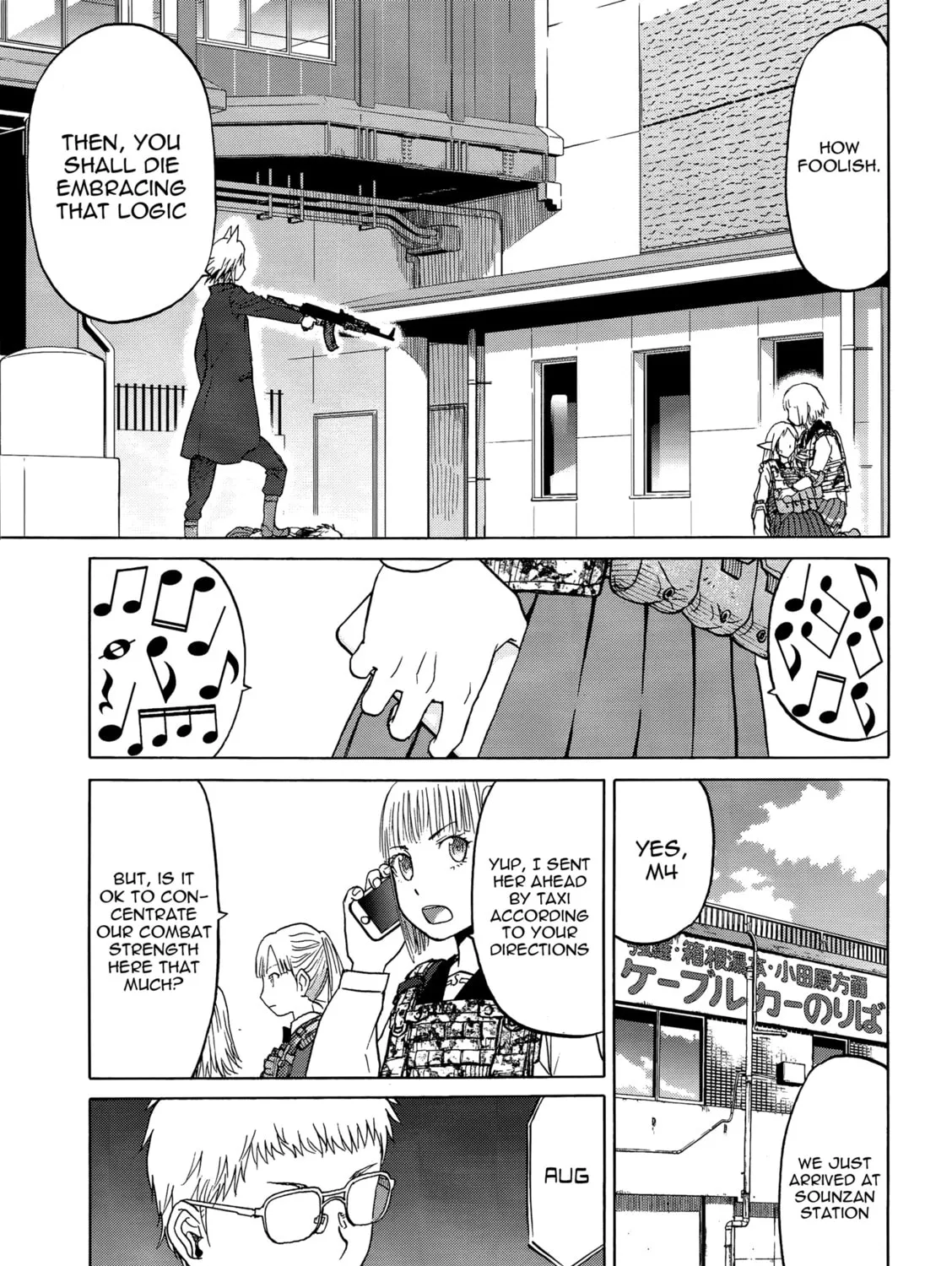 Upotte!! Chapter 89 page 25 - 
