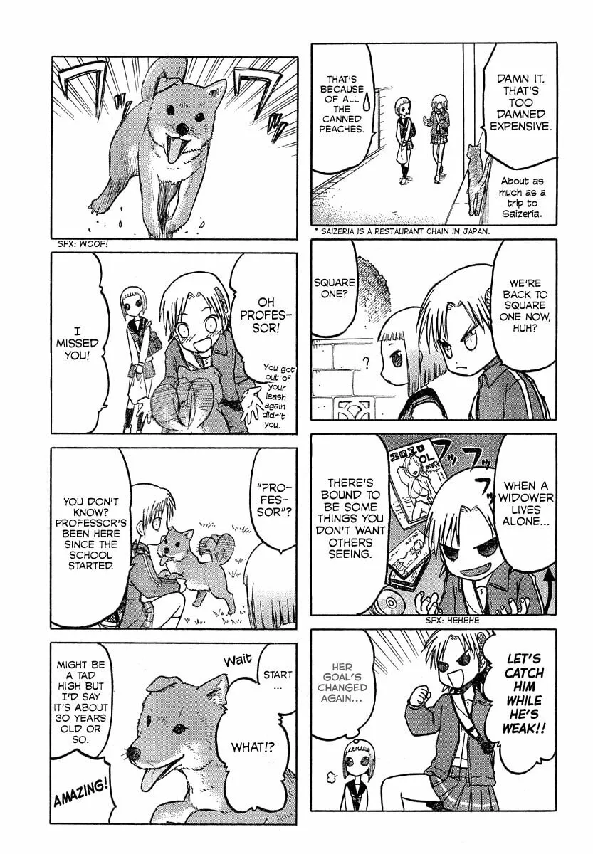 Upotte!! Chapter 9 page 7 - 