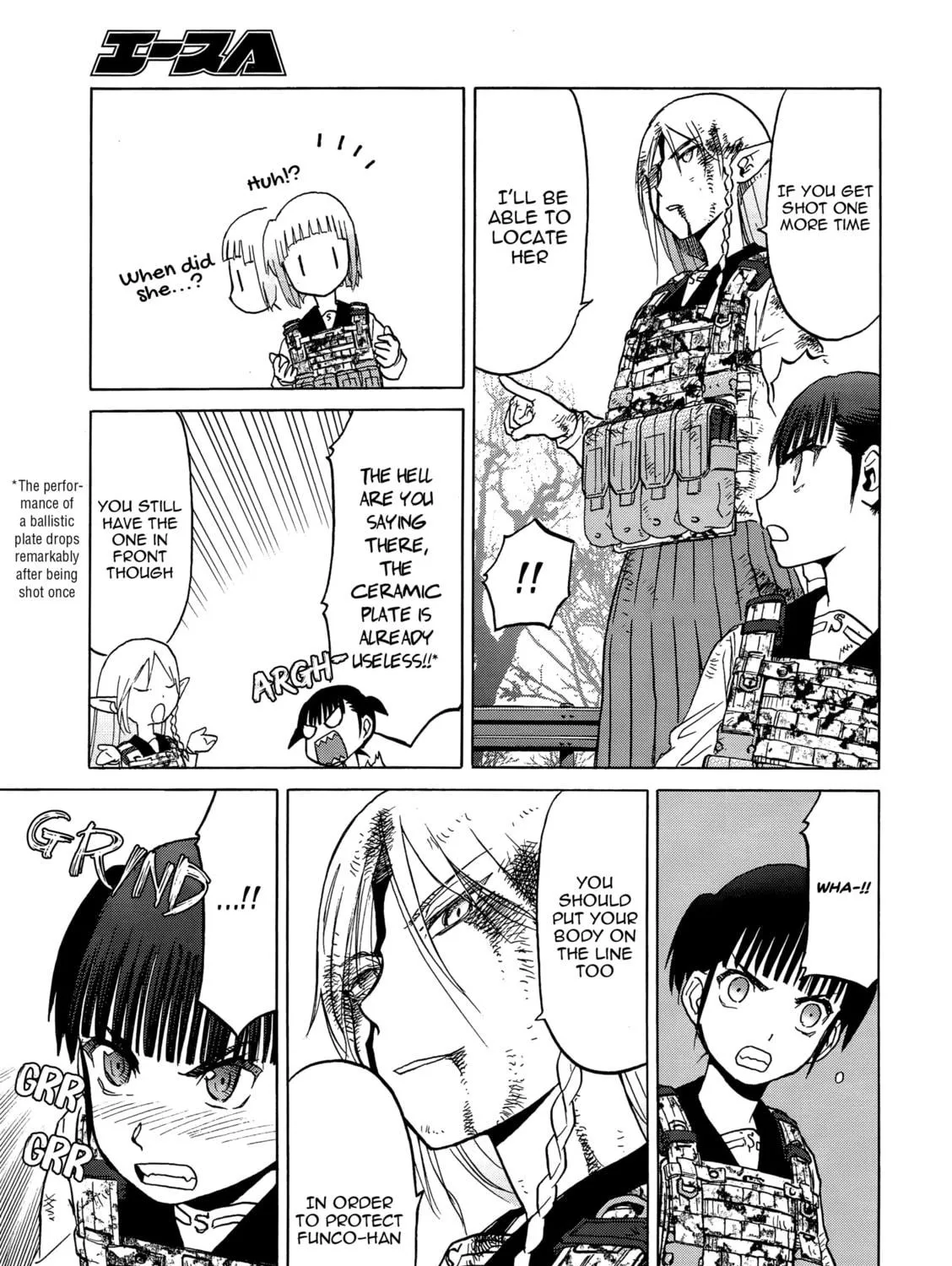 Upotte!! Chapter 90 page 17 - 