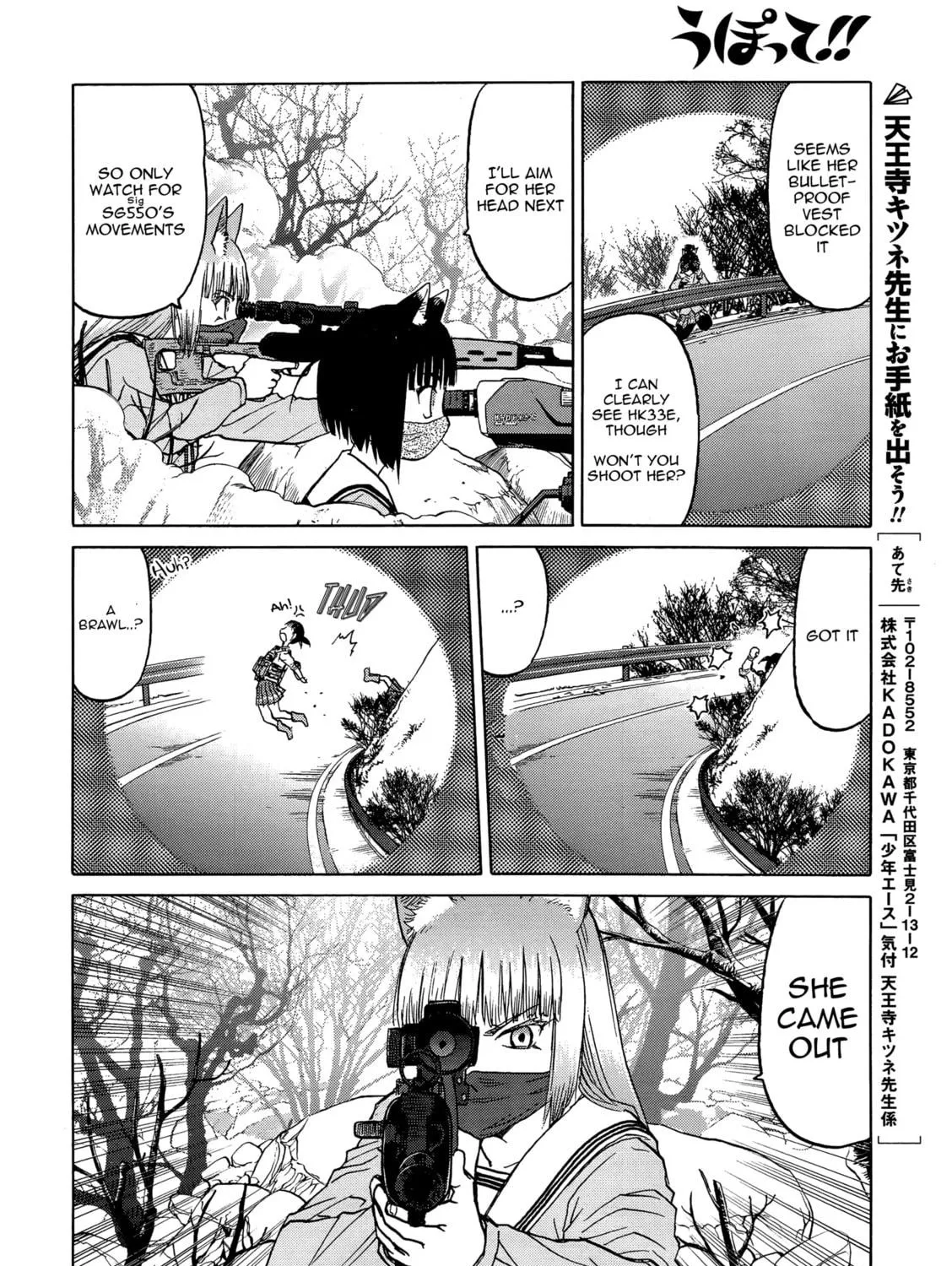 Upotte!! Chapter 90 page 19 - 