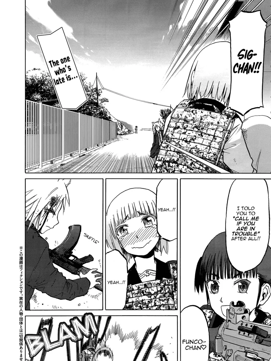 Upotte!! Chapter 90 page 3 - 