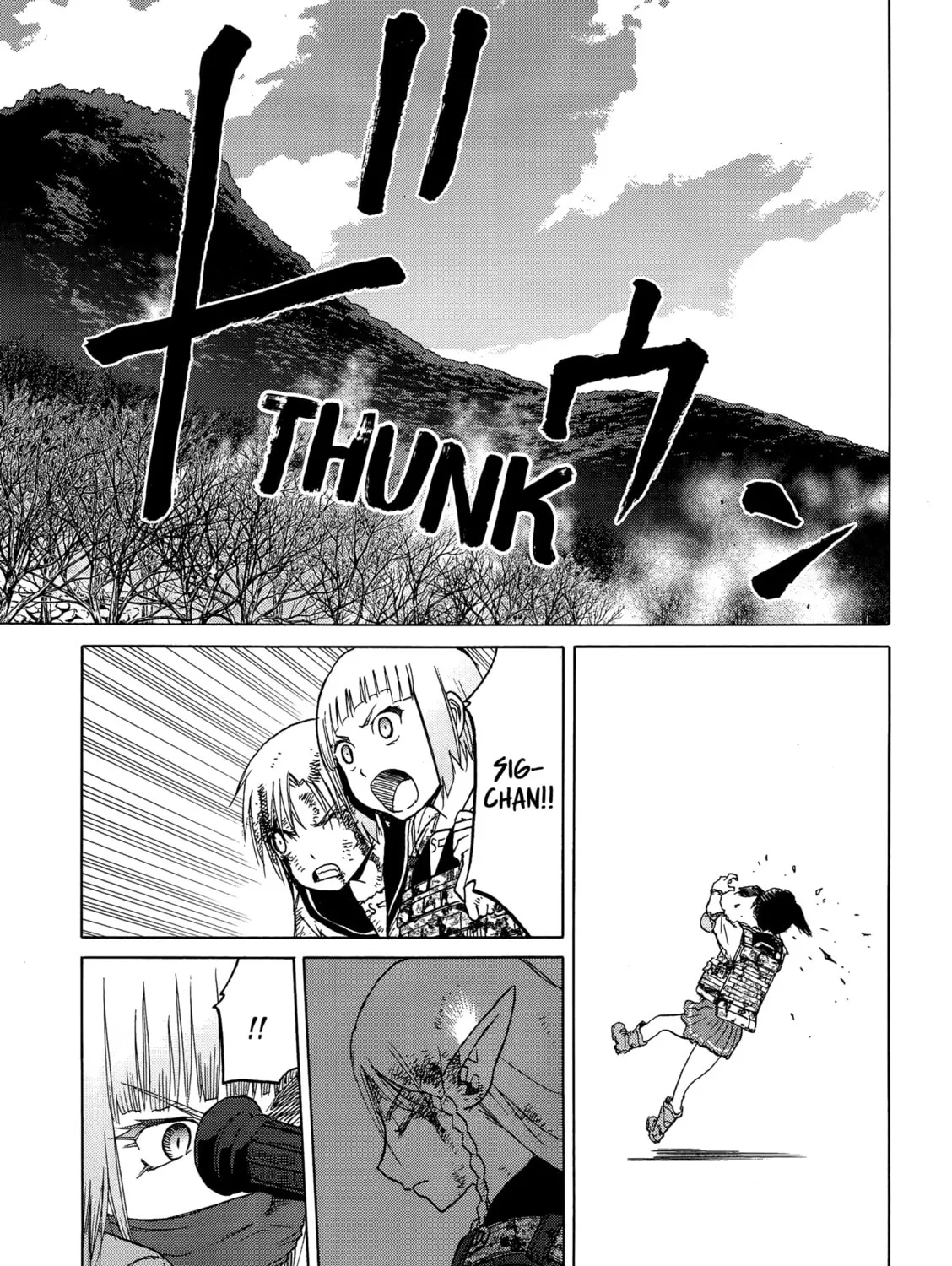 Upotte!! Chapter 90 page 21 - 