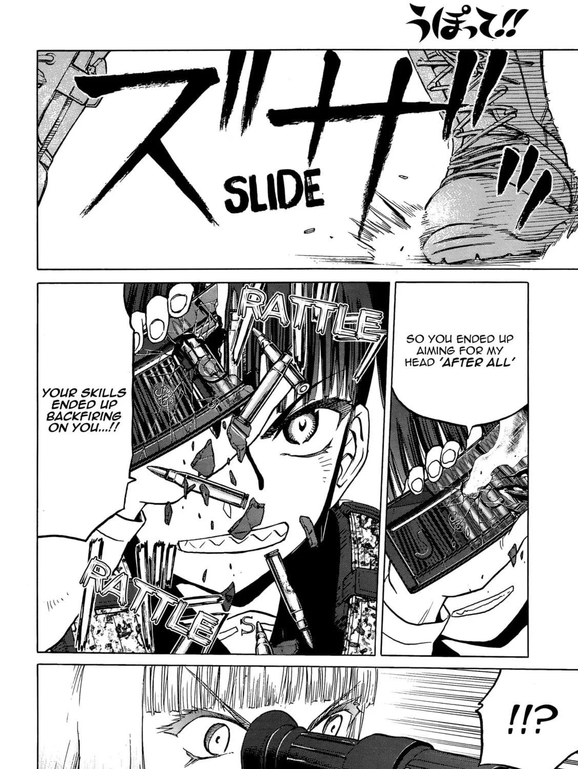 Upotte!! Chapter 90 page 23 - 