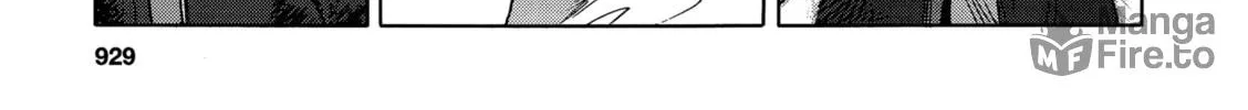 Upotte!! Chapter 90 page 6 - 