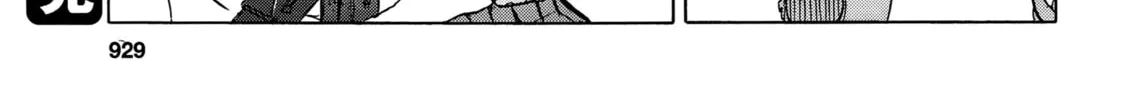 Upotte!! Chapter 91 page 14 - 