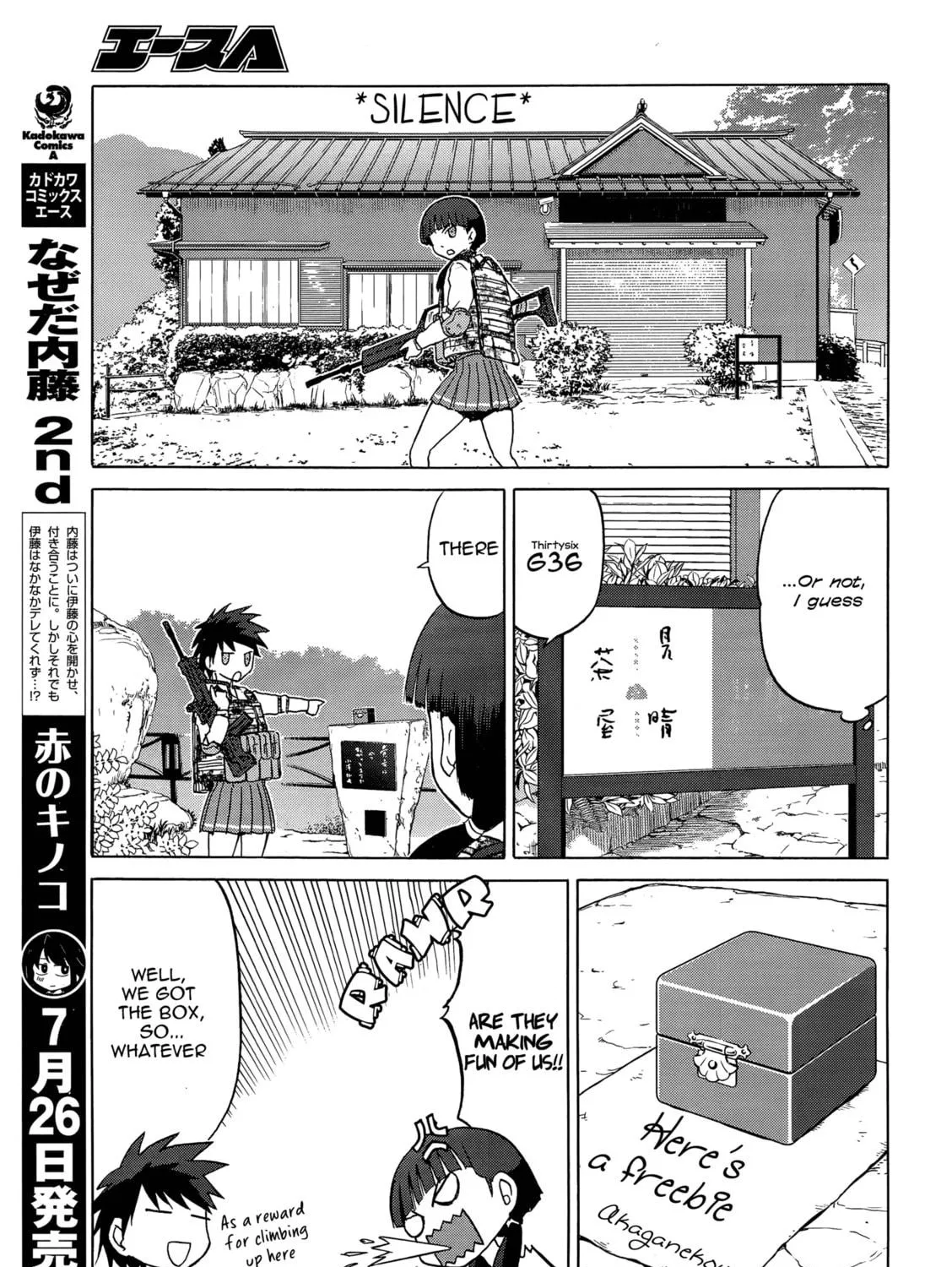 Upotte!! Chapter 91 page 17 - 