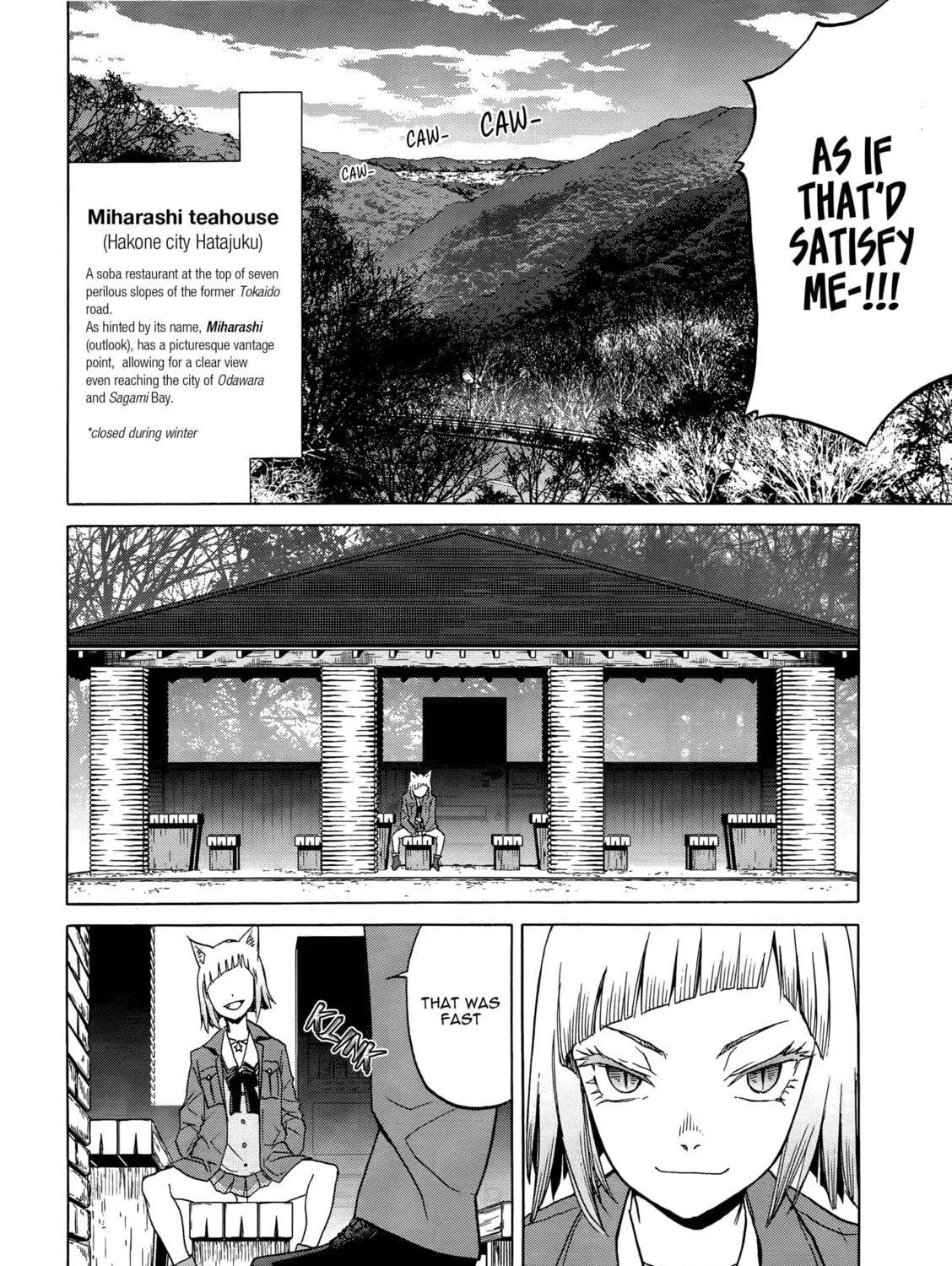 Upotte!! Chapter 91 page 19 - 