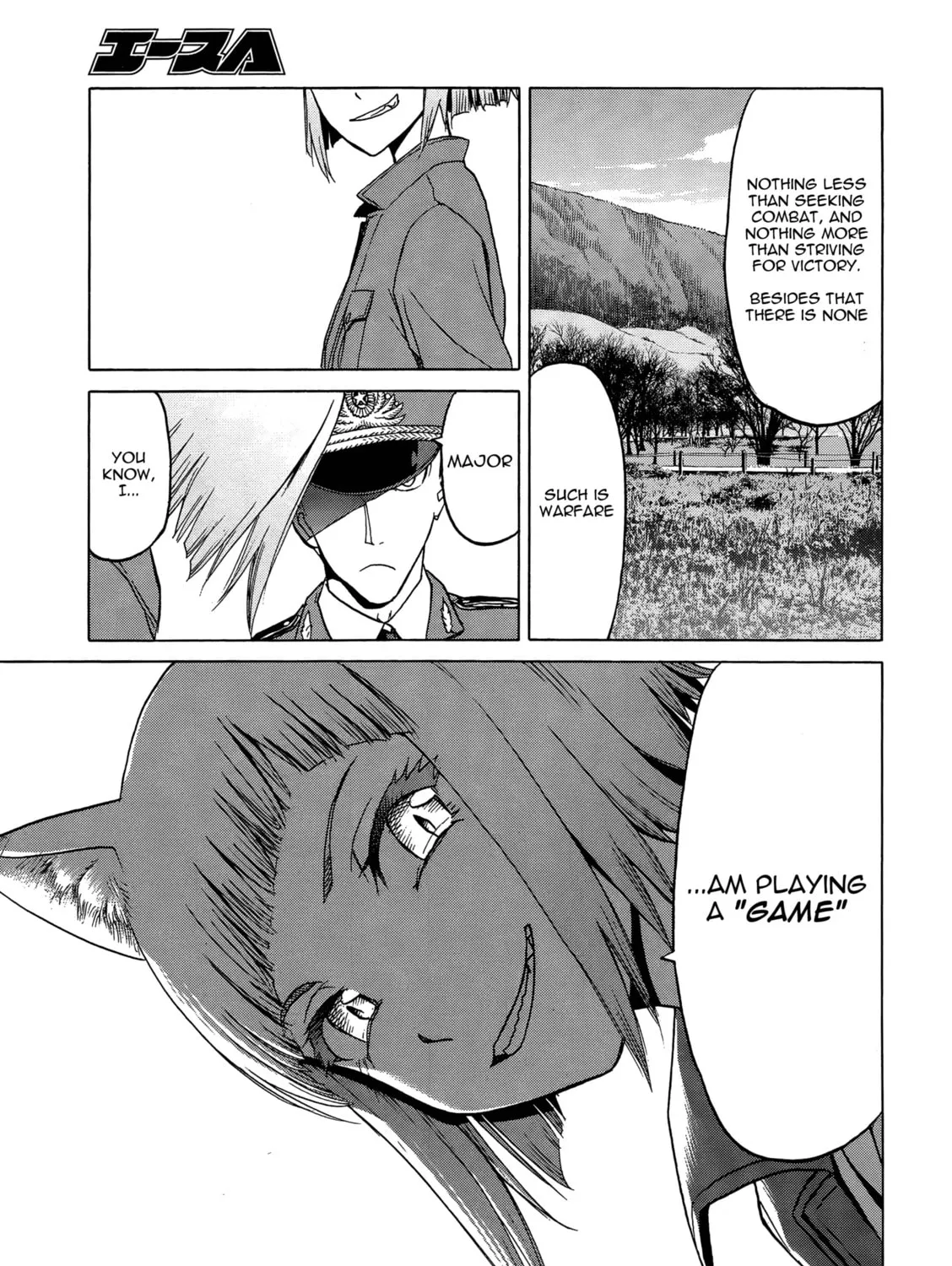Upotte!! Chapter 91 page 25 - 