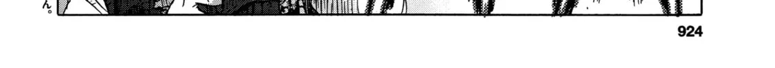 Upotte!! Chapter 91 page 4 - 