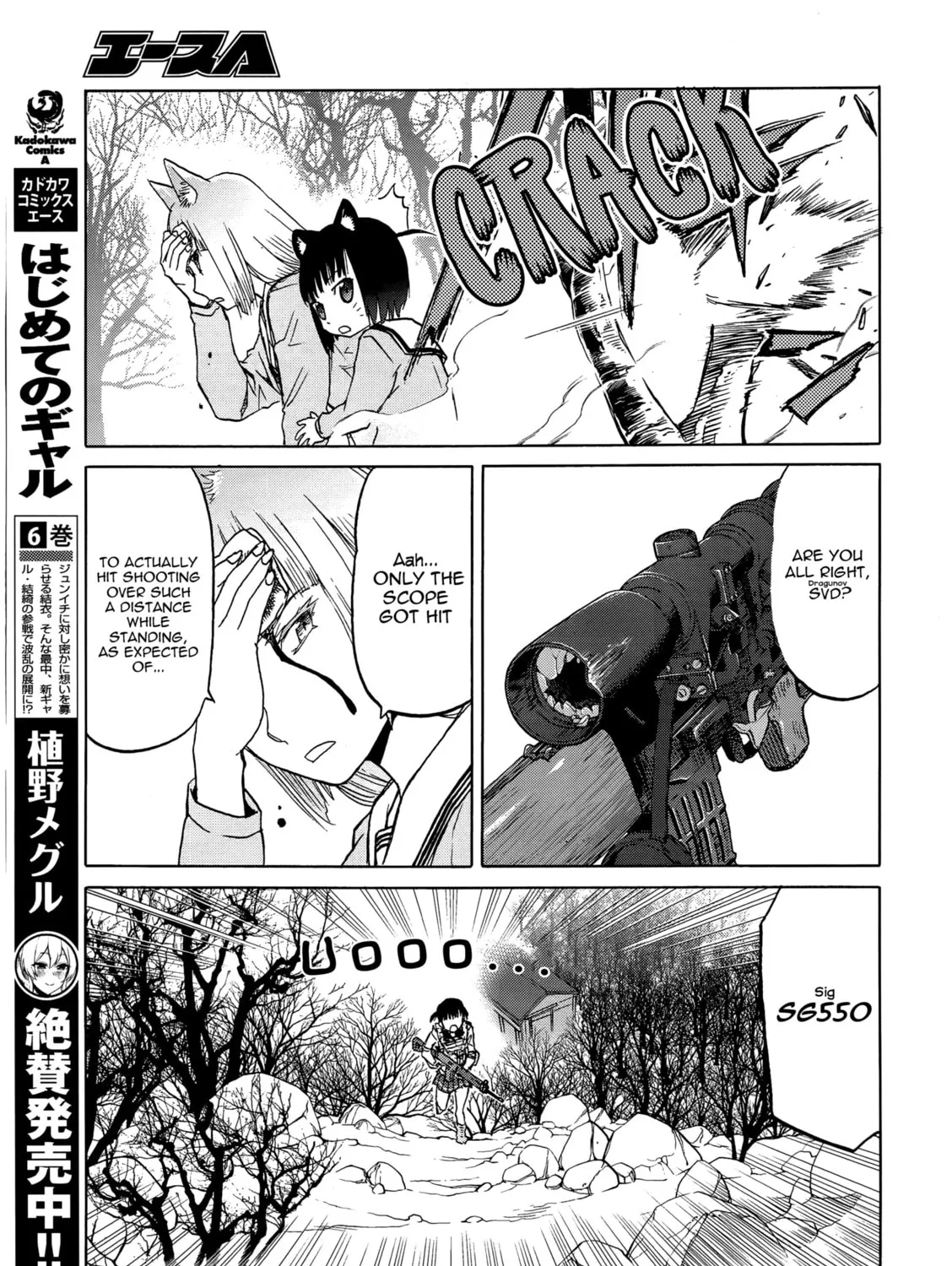 Upotte!! Chapter 91 page 37 - 