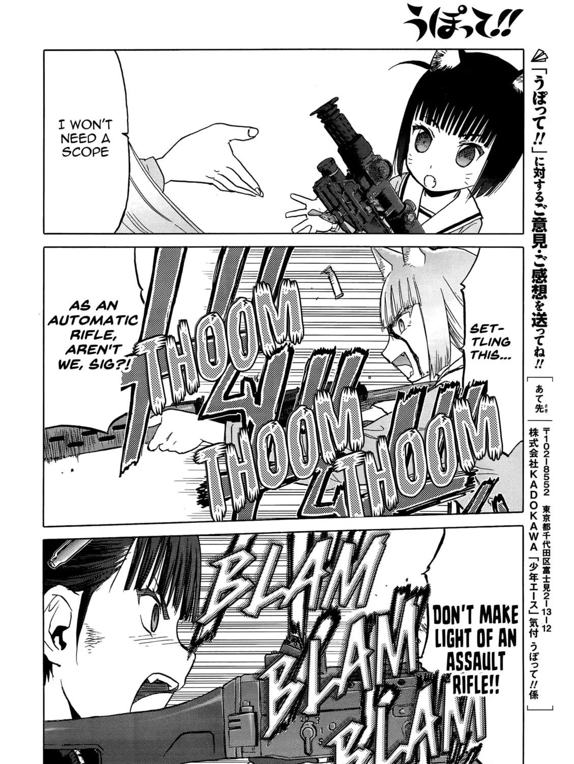 Upotte!! Chapter 91 page 39 - 
