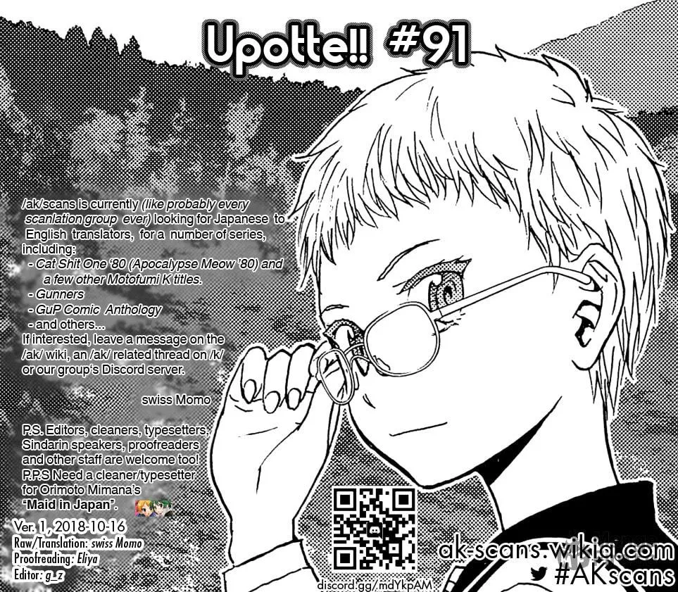 Upotte!! Chapter 91 page 49 - 