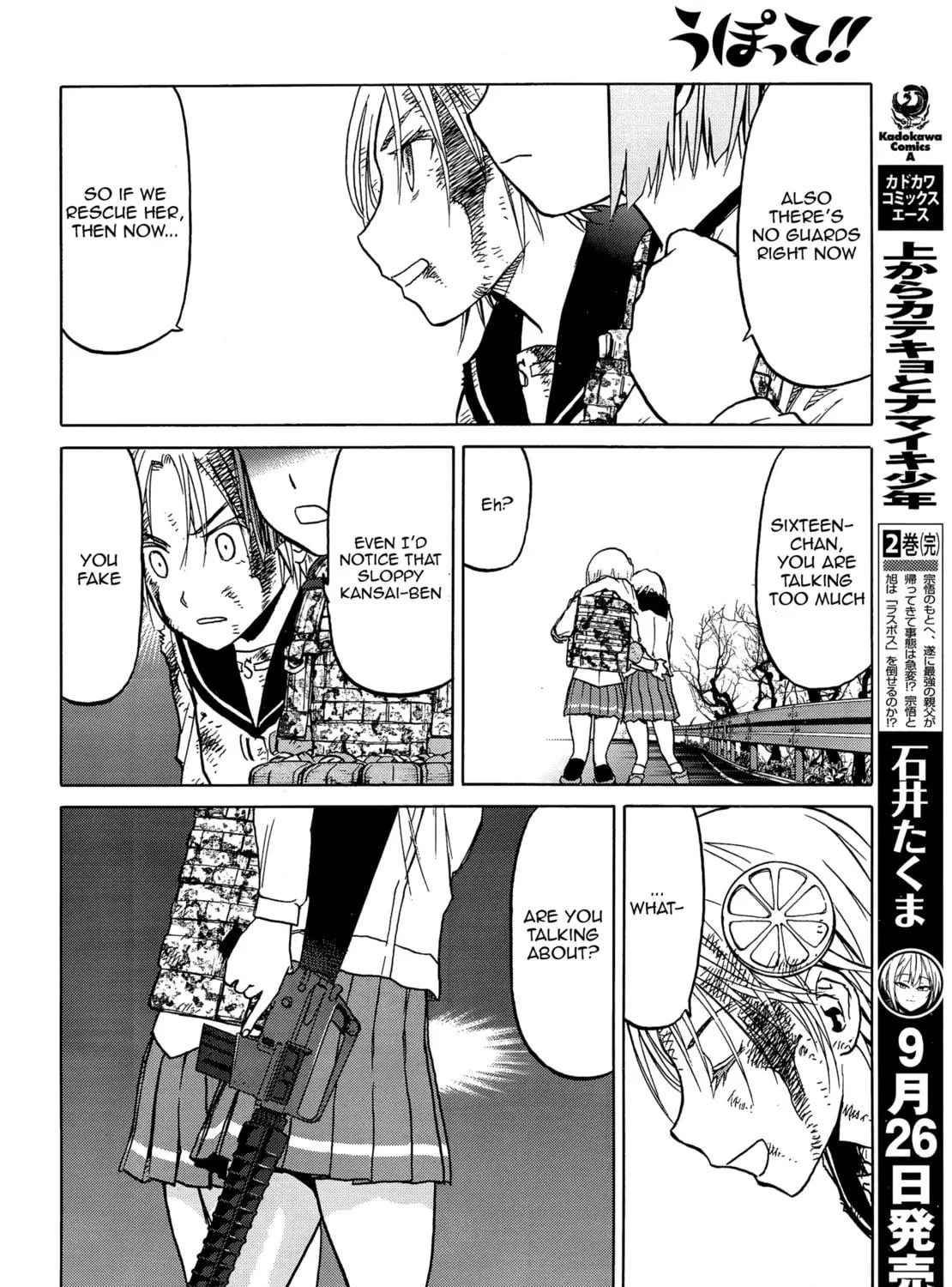 Upotte!! Chapter 92 page 11 - 