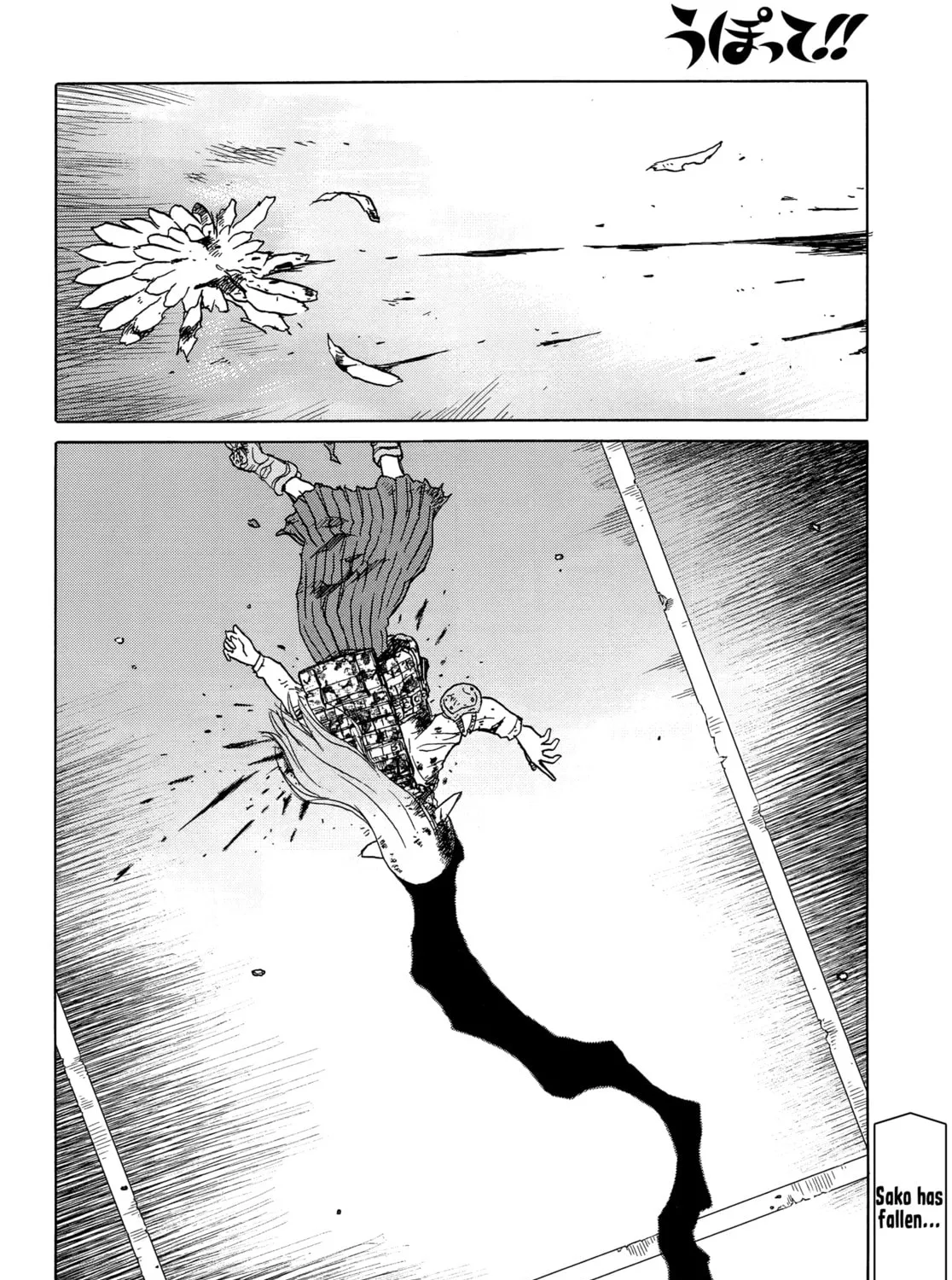 Upotte!! Chapter 92 page 27 - 