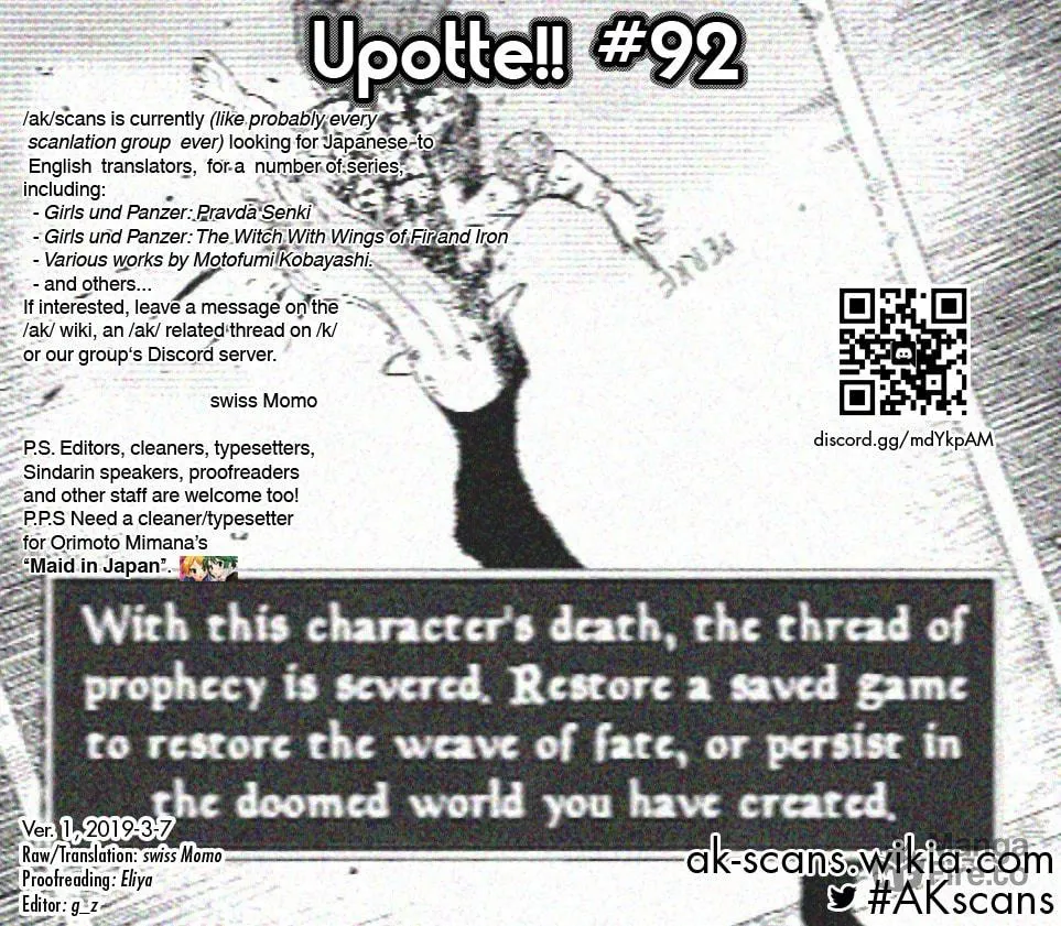 Upotte!! Chapter 92 page 29 - 