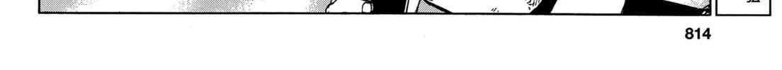 Upotte!! Chapter 92 page 4 - 