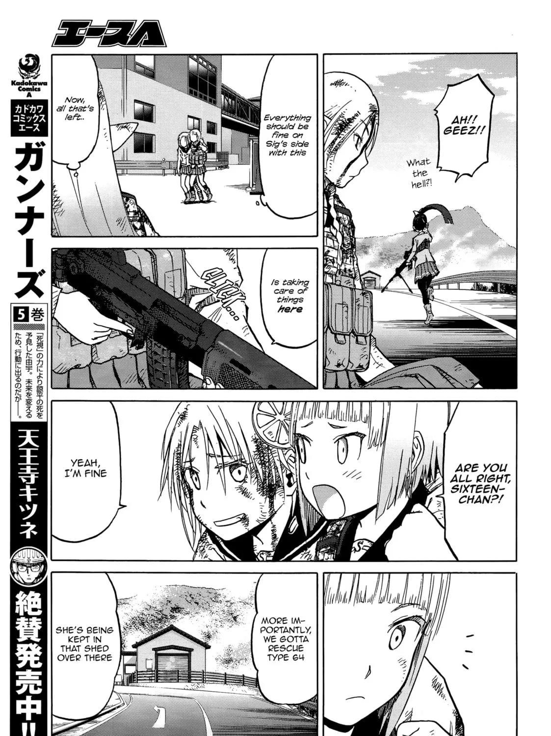 Upotte!! Chapter 92 page 9 - 