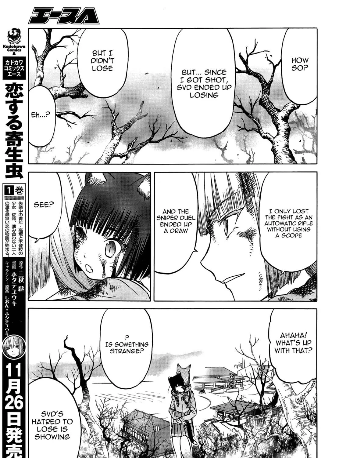 Upotte!! Chapter 93 page 29 - 