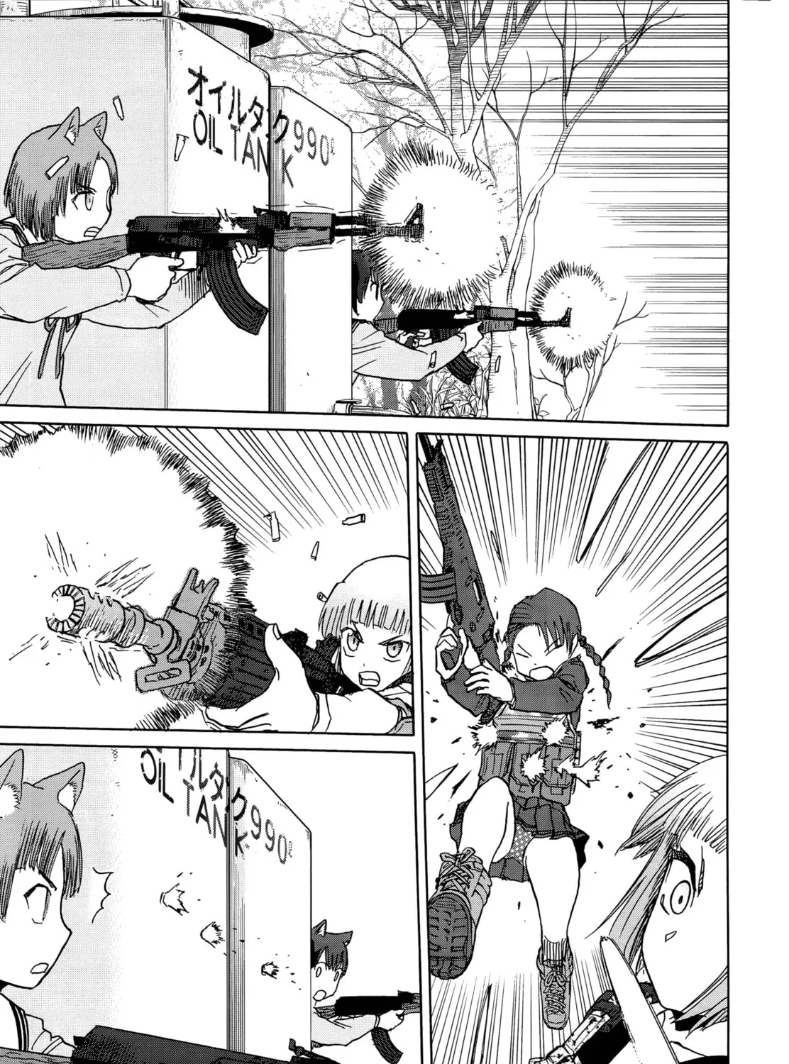 Upotte!! Chapter 93 page 33 - 