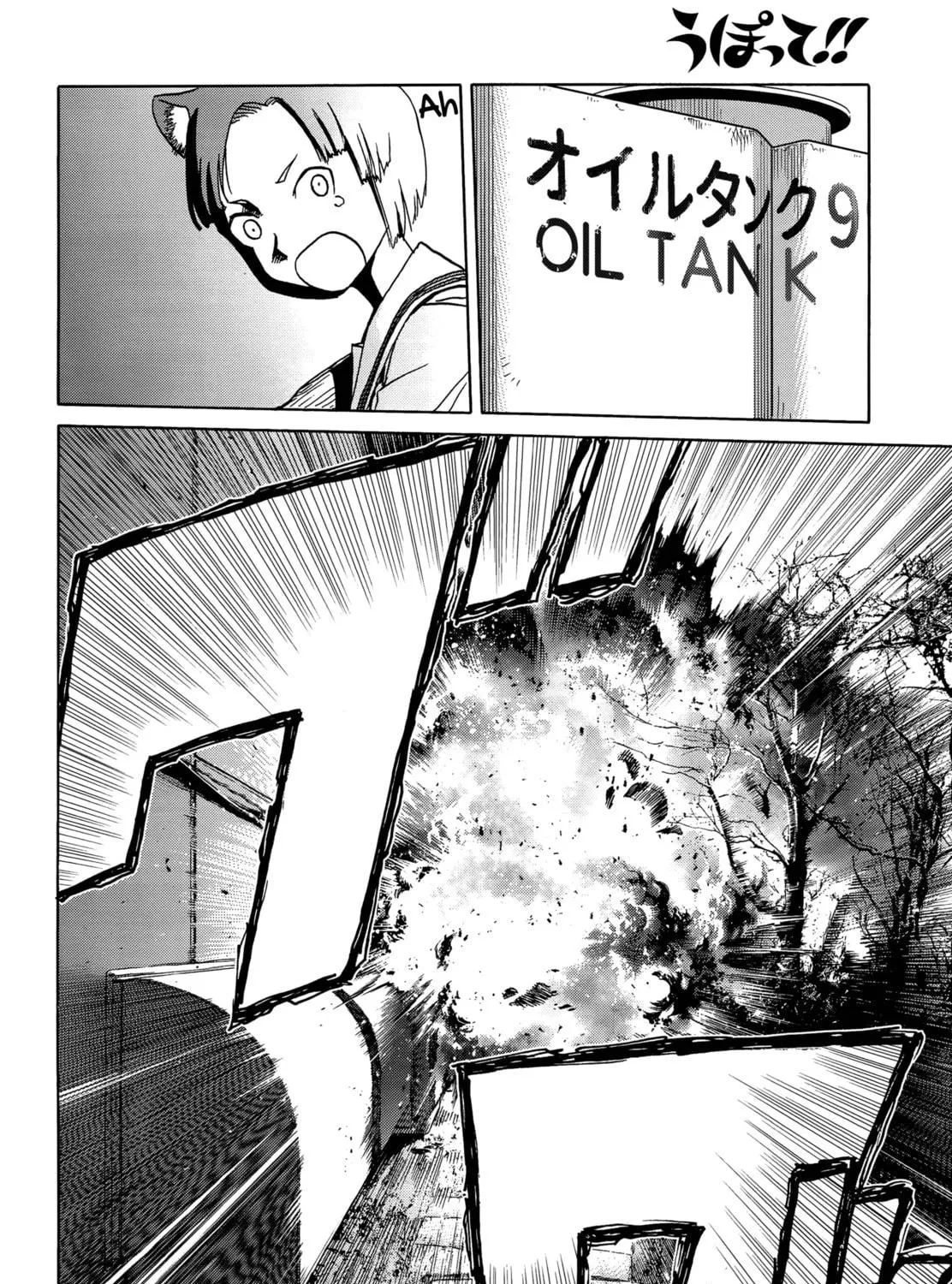 Upotte!! Chapter 93 page 35 - 