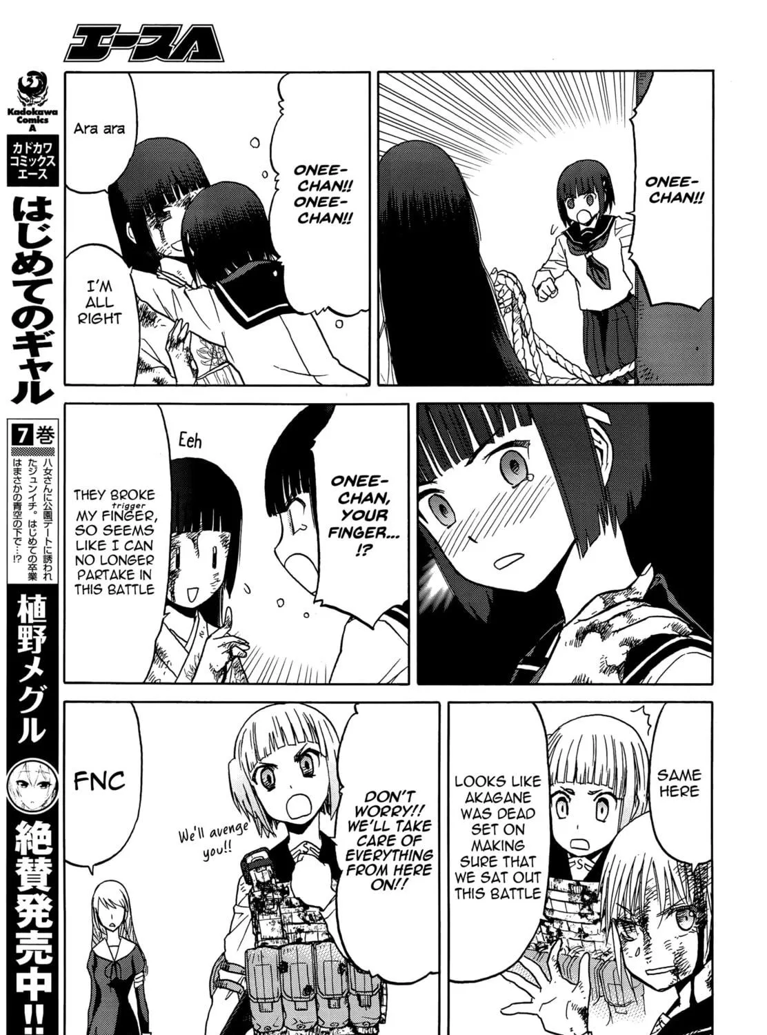 Upotte!! Chapter 93 page 41 - 
