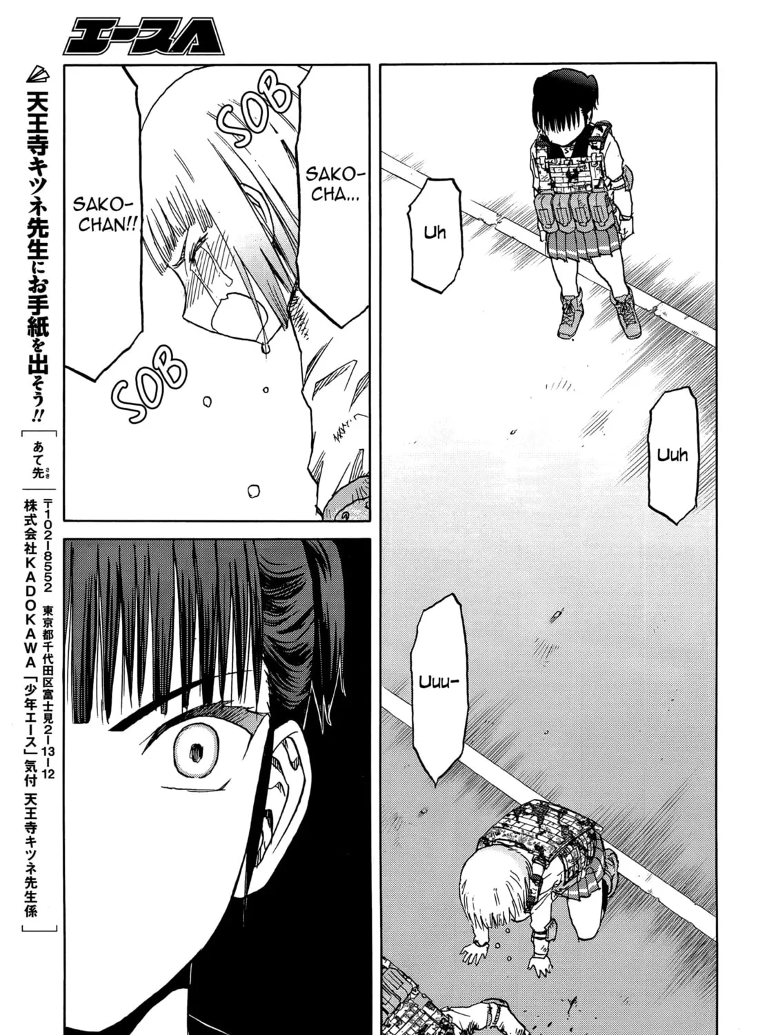 Upotte!! Chapter 93 page 45 - 