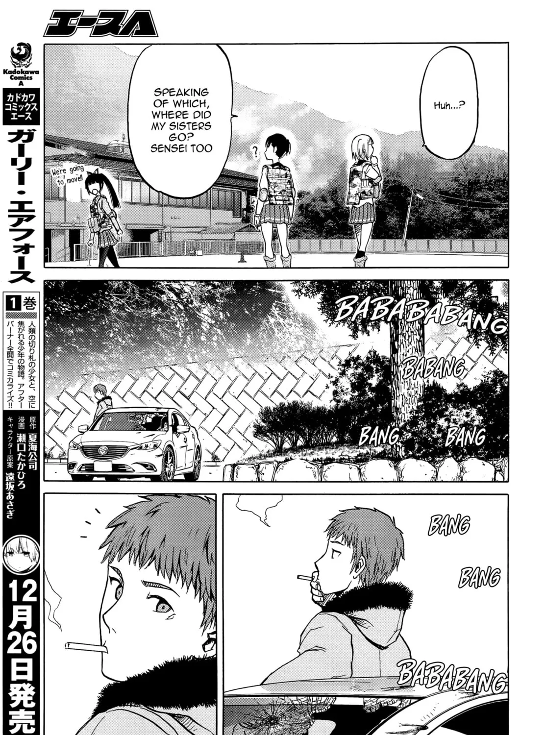 Upotte!! Chapter 94 page 25 - 