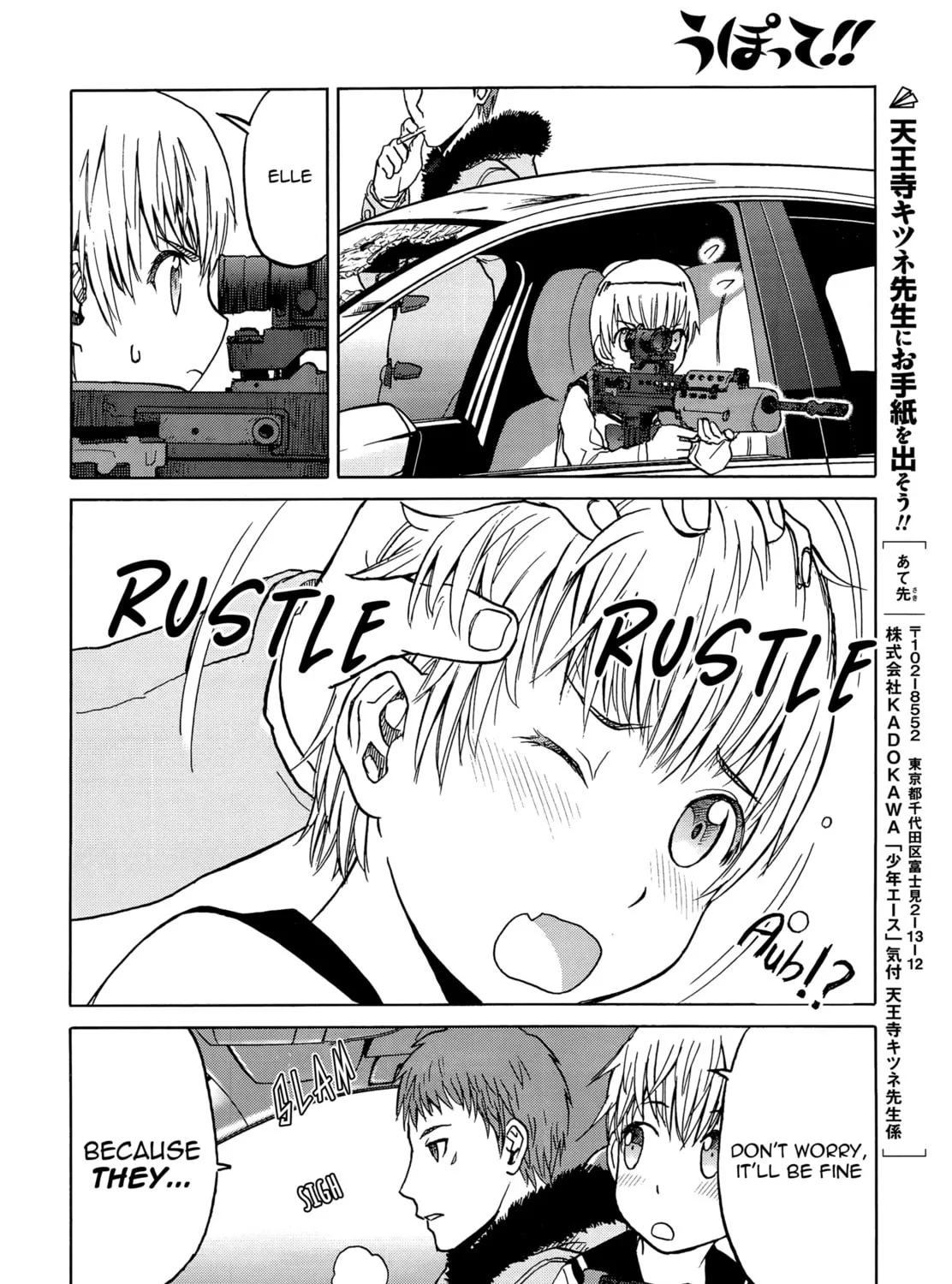 Upotte!! Chapter 94 page 27 - 